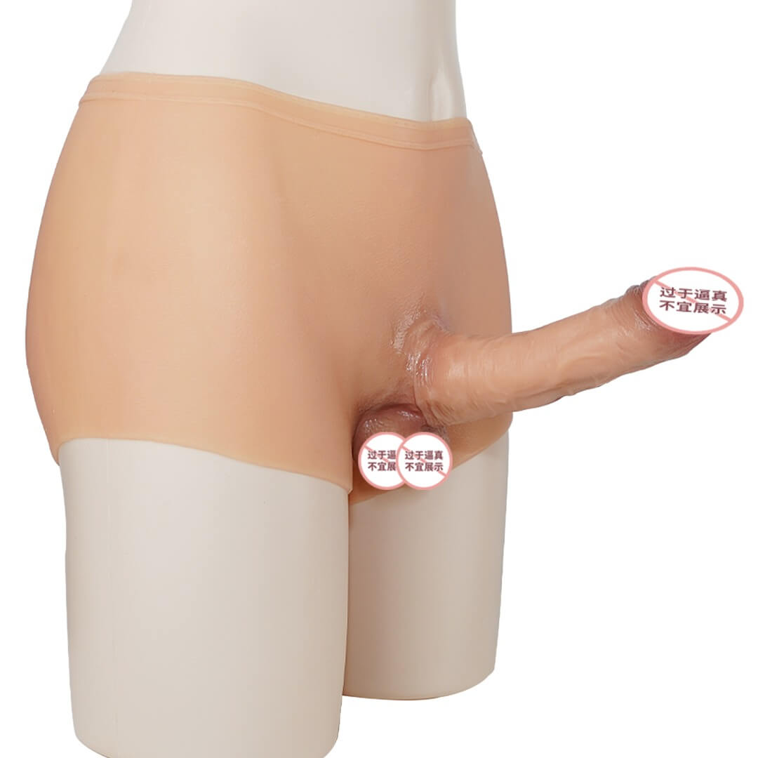 Obscene Silicone Pants With Dildo - 4 Styles