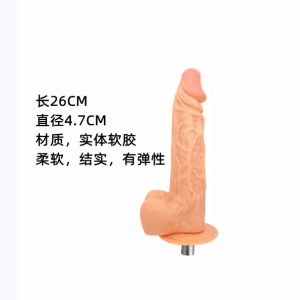 Dildo Company of Love - Sex Machine Accessories - 26 cm black dildo