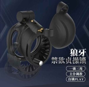 BLACKOUT-chastity device, penis cage eggshell