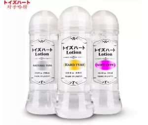 Toys Heart Lube Sticky Normal Runny Lotion japan water-based