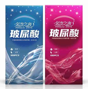 Oily Minglui Condoms 100 uni Aloe Vera Water Based Lubricant 300ml