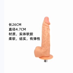 Dildo Company of Love - Sex Machine Accessories - 26 cm Long Purple